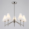 Люстра на штанге Ambrella Light LH57123