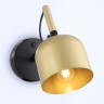 Спот Ambrella Light TR97102
