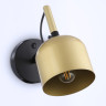 Спот Ambrella Light TR97102