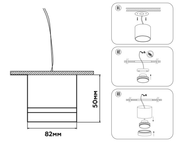 Накладной светильник Ambrella Light TN52359