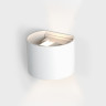 Светильник настенный ITALLINE IT01-A310R white