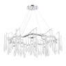 Подвесной светильник ST-Luce SL1660.103.12