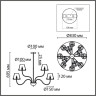 Люстра на штанге LUMION 6570/12C
