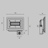 Прожектор Maytoni FL001-L30B4KSR
