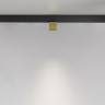 Светильник на шине Maytoni Technical TR133-4-7W-DS-BS