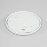 Накладной уличный светильник Citilux CL702161N