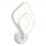 Бра Ambrella Light FL420