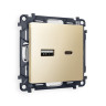 Розетка Ambrella Volt MA611010
