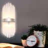 Бра Ambrella Light TR5371
