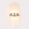 Бра Ambrella Light TR5371