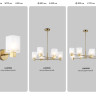 Люстра на штанге Ambrella Light LH57031