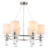 Подвесная люстра Ambrella Light LH71291