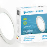 Встраиваемый светильник Ambrella Light 300126