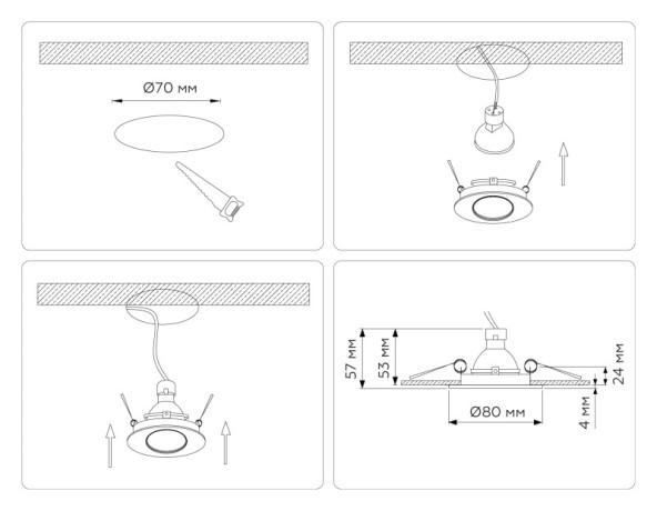 Встраиваемый светильник Ambrella Light TN102816