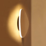 Бра ITALLINE IT02-014 white