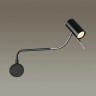 Бра Odeon Light 4381/1W