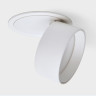 Спот ITALLINE IT02-009 white 3000K