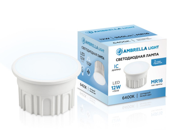 Светодиодная лампа Ambrella Light 212103