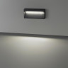 Светильник для ступеней Odeon Light 6649/5WL