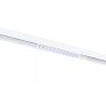 Светильник на шине ARTE Lamp A4674PL-1WH