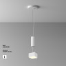 Накладной светильник Maytoni Technical C032CL-12W3K-SQ-W