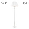 Торшер Citilux CL402920