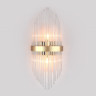 Бра Ambrella Light TR5372