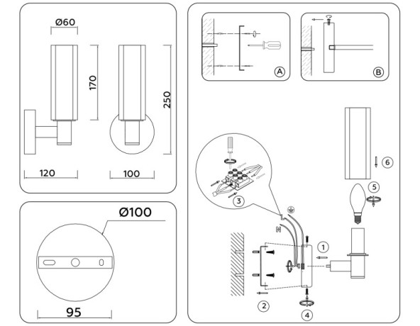 Бра Ambrella Light LH55507