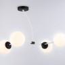 Люстра на штанге Ambrella Light TR2542