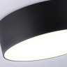 Накладной светильник Ambrella Light FV5525