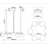 Подвесной светильник Ambrella Light LH12003