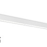 Светильник на шине Ambrella Light GL1313
