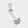 Спот ITALLINE IT02-023 white 3000K