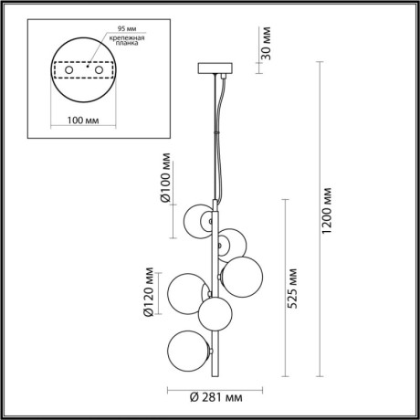 Подвесная люстра Odeon Light 4818/6