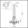 Подвесная люстра Odeon Light 6699/35L