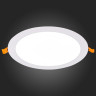 Встраиваемый светильник ST-Luce ST209.548.18