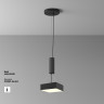 Накладной светильник Maytoni Technical C032CL-24W3K-SQ-B