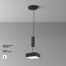 Накладной светильник Maytoni Technical C032CL-24W3K-SQ-B
