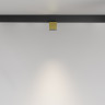 Светильник на шине Maytoni Technical TR133-2-7W4K-BS