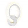 Бра Ambrella Light FA529