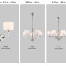 Подвесная люстра Ambrella Light LH71123