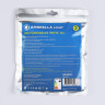 Лента Ambrella Light GS4753