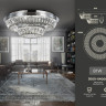 Каскадная люстра Ambrella Light TR5029