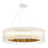 Подвесная люстра ST-Luce SL6012.213.01