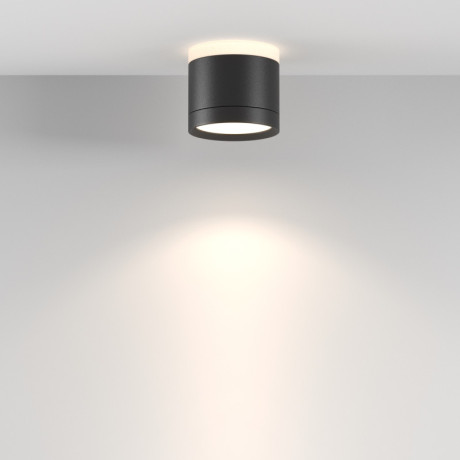 Накладной светильник Maytoni Technical C120CL-GX53-B