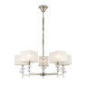 Подвесная люстра Ambrella Light LH71331