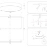 Накладной светильник Ambrella Light FV5540