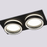 Накладной светильник Ambrella Light TN52424