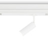 Светильник на шине Ambrella Light GL1605