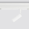 Светильник на шине Ambrella Light GL1605